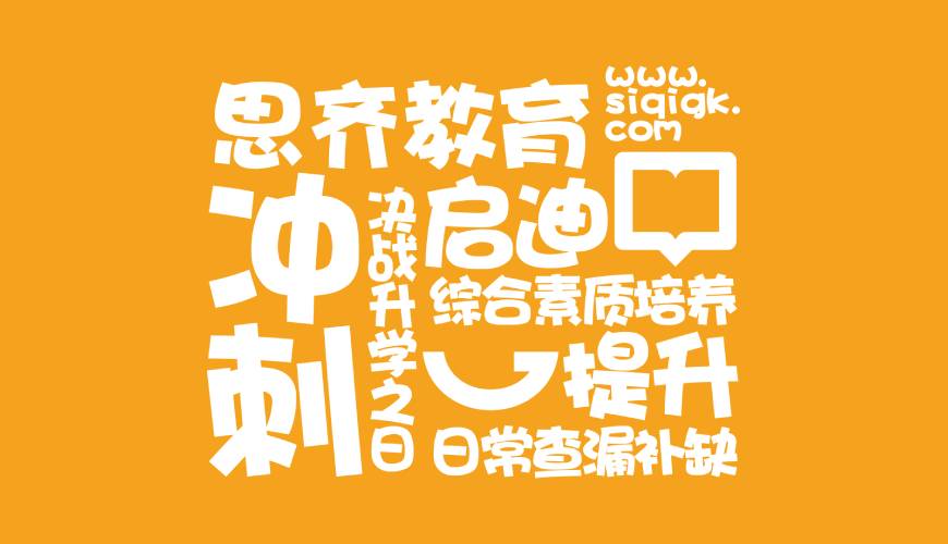 德保县VI设计失去焦点的4个迹象