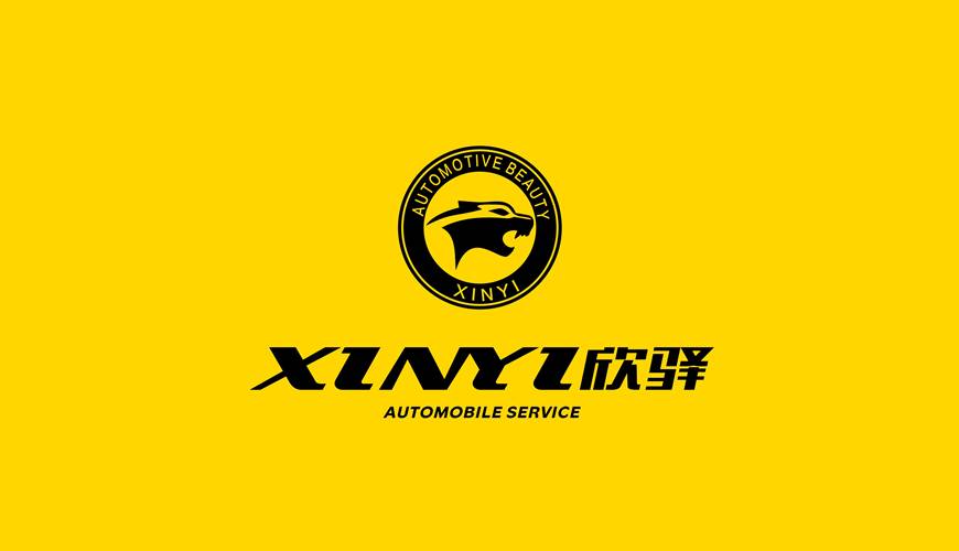 德保县VI设计公司为品牌重塑确保成功的步骤