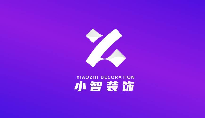 德保县VI设计帮您重塑品牌的好处