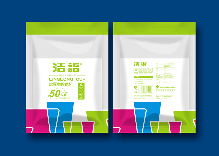 德保县VI设计公司有广泛的影响力